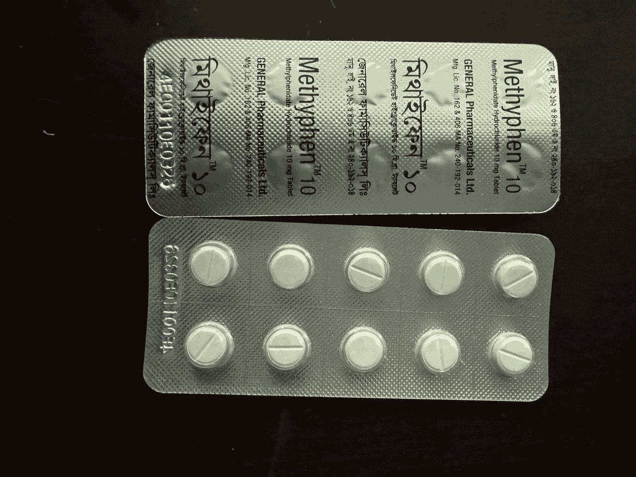 buy ritalin 10mg online